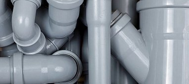 Проектирование канализации